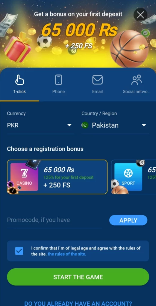 Registration Process in the mostbet application
